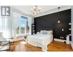 369 Toynevale Road, Pickering, ON L1W2G9 Photo 36