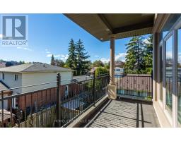 369 Toynevale Road, Pickering, ON L1W2G9 Photo 43