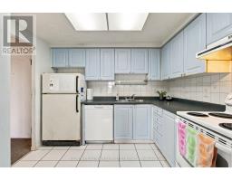 Den - 510 - 135 Hillcrest Avenue, Mississauga, ON L5B4B1 Photo 6