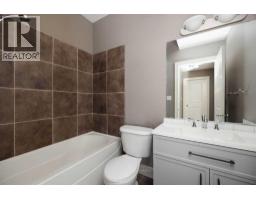 156 Paris Crescent, Fort Mcmurray, AB T9K0E1 Photo 22
