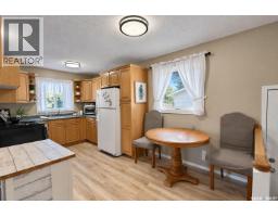 131 Mcintosh Drive, Prince Albert, SK S6V6H2 Photo 15