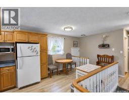 131 Mcintosh Drive, Prince Albert, SK S6V6H2 Photo 16