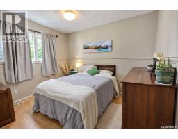 131 Mcintosh Drive, Prince Albert, SK S6V6H2 Photo 21