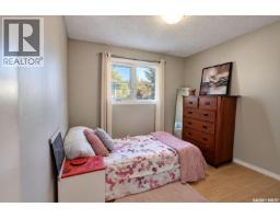131 Mcintosh Drive, Prince Albert, SK S6V6H2 Photo 23