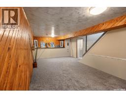131 Mcintosh Drive, Prince Albert, SK S6V6H2 Photo 26