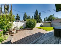 724 Willacy Drive SE - photo 25