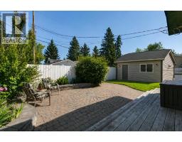 724 Willacy Drive SE - photo 32