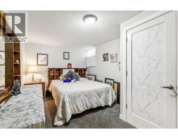 724 Willacy Drive SE - photo 24