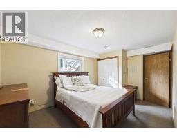 222 Davison Drive, Red Deer, AB T4R2E6 Photo 34