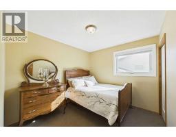 222 Davison Drive, Red Deer, AB T4R2E6 Photo 20