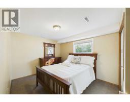 222 Davison Drive, Red Deer, AB T4R2E6 Photo 33