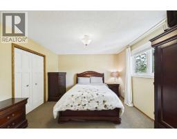 222 Davison Drive, Red Deer, AB T4R2E6 Photo 16