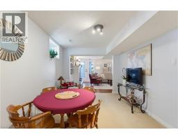 247 Fern Crescent, Waterloo, ON N2V2P9 Photo 38