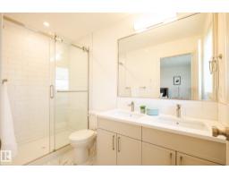 7709 174a Av Nw, Edmonton, AB T5Z0W5 Photo 11