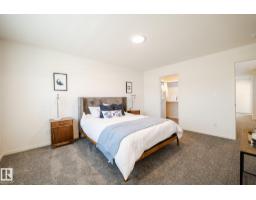 7709 174a Av Nw, Edmonton, AB T5Z0W5 Photo 12