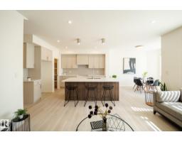 7709 174a Av Nw, Edmonton, AB T5Z0W5 Photo 19