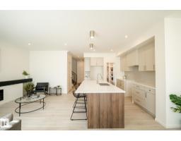 7709 174a Av Nw, Edmonton, AB T5Z0W5 Photo 24