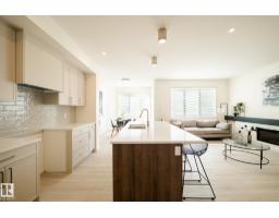 7709 174a Av Nw, Edmonton, AB T5Z0W5 Photo 26