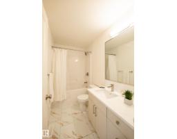 7709 174a Av Nw, Edmonton, AB T5Z0W5 Photo 34