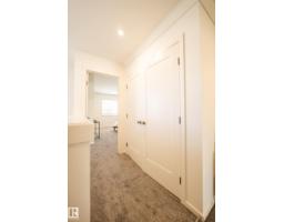 7709 174a Av Nw, Edmonton, AB T5Z0W5 Photo 43