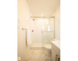 7709 174a Av Nw, Edmonton, AB T5Z0W5 Photo 47