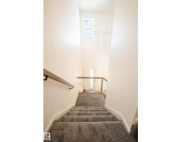 7709 174a Av Nw, Edmonton, AB T5Z0W5 Photo 51
