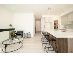 7709 174a Av Nw, Edmonton, AB T5Z0W5 Photo 60