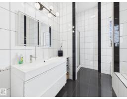 14815 16 St Nw, Edmonton, AB T5Y3J1 Photo 32