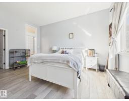 14815 16 St Nw, Edmonton, AB T5Y3J1 Photo 34