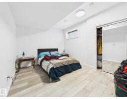 14815 16 St Nw, Edmonton, AB T5Y3J1 Photo 41