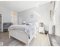 14815 16 St Nw, Edmonton, AB T5Y3J1 Photo 29