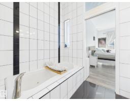 14815 16 St Nw, Edmonton, AB T5Y3J1 Photo 31