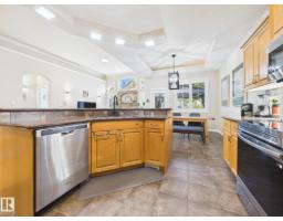 14815 16 St Nw, Edmonton, AB T5Y3J1 Photo 21
