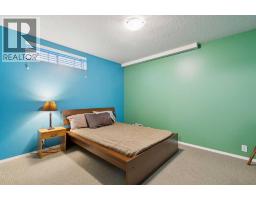 365 Sunmills Drive SE - photo 33
