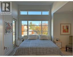 104 3999 Cedar Hill Rd, Saanich, BC V8P3B5 Photo 14