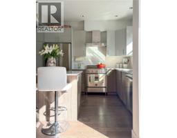 Ensuite - 104 3999 Cedar Hill Rd, Saanich, BC V8P3B5 Photo 6