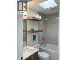 104 3999 Cedar Hill Rd, Saanich, BC V8P3B5 Photo 19
