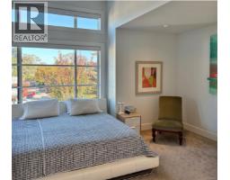104 3999 Cedar Hill Rd, Saanich, BC V8P3B5 Photo 15