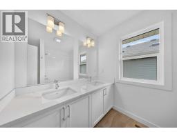 1337 South Point Parade SW - photo 29