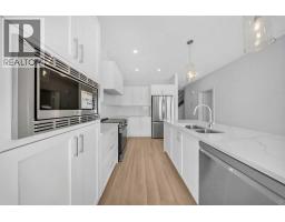 1337 South Point Parade SW - photo 11