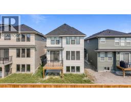 1337 South Point Parade SW - photo 2