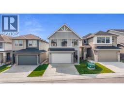 1337 South Point Parade SW - photo 1