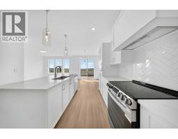 1337 South Point Parade SW - photo 10