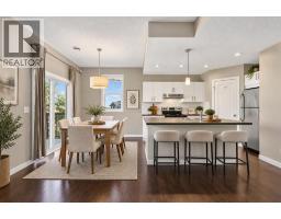 202, 881 Sage Valley Boulevard NW - photo 2