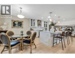10411 Maplecreek Drive SE - photo 7