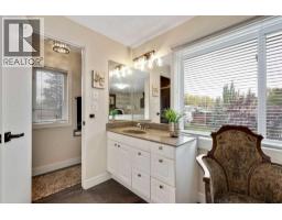 10411 Maplecreek Drive SE - photo 27
