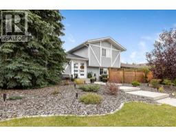 10411 Maplecreek Drive SE - photo 2