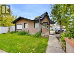 529 18 Avenue NW - photo 41