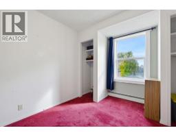 529 18 Avenue NW - photo 22