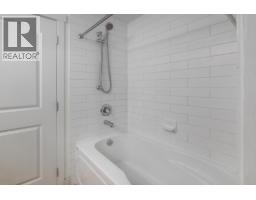 1990 Upper Sundance Drive Unit# 3109, West Kelowna, BC V4T3E7 Photo 14